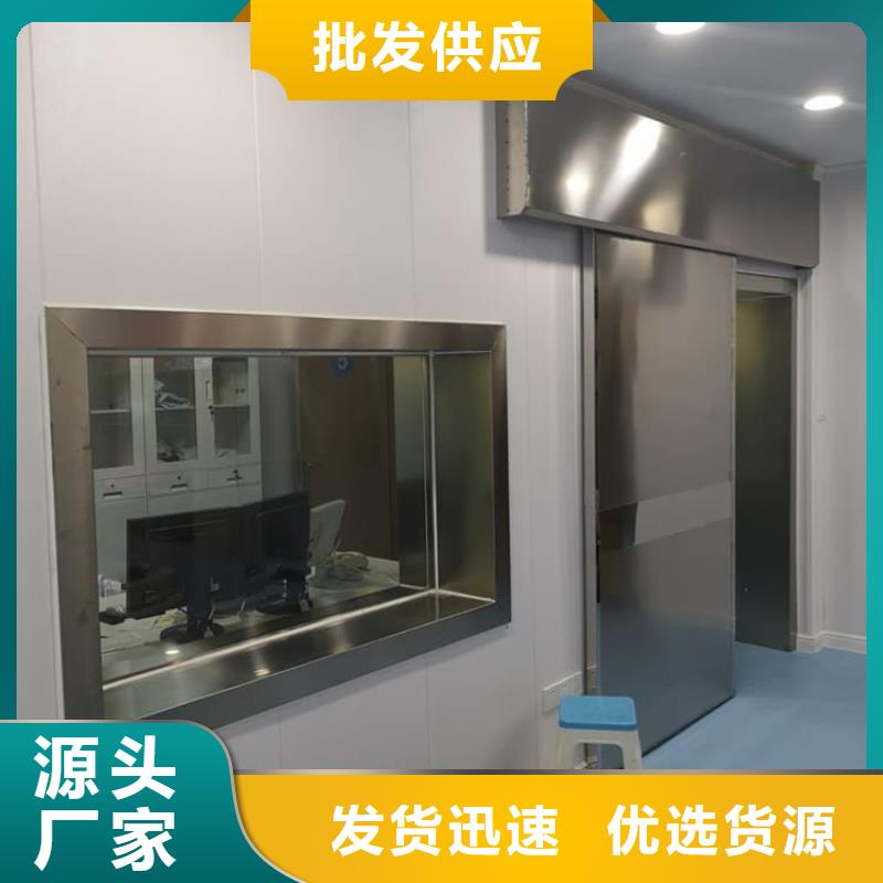 射线防护铅玻璃来厂实地考察