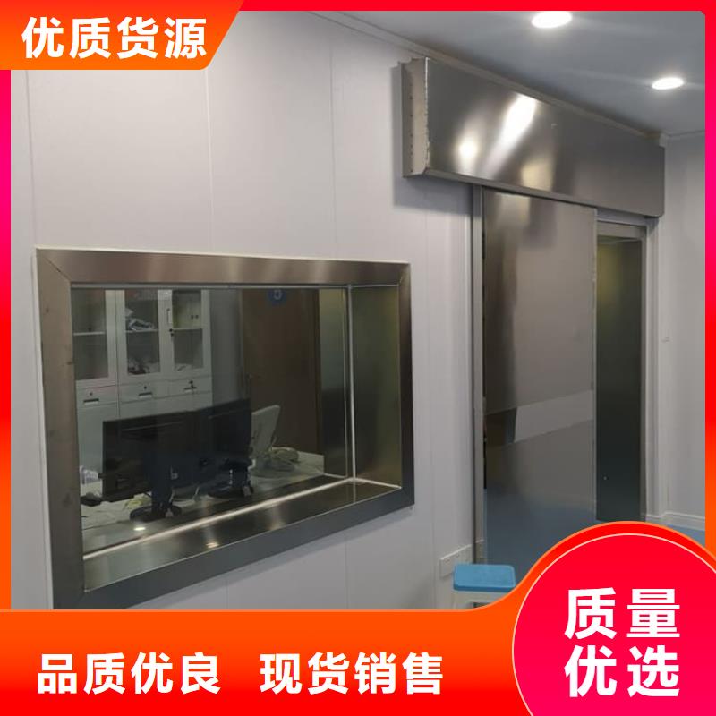 ICU室铅玻璃厂家-全国接单