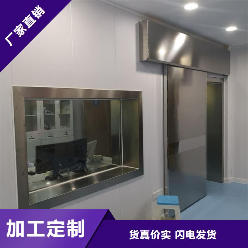 铅玻璃300*400mm适用范围广