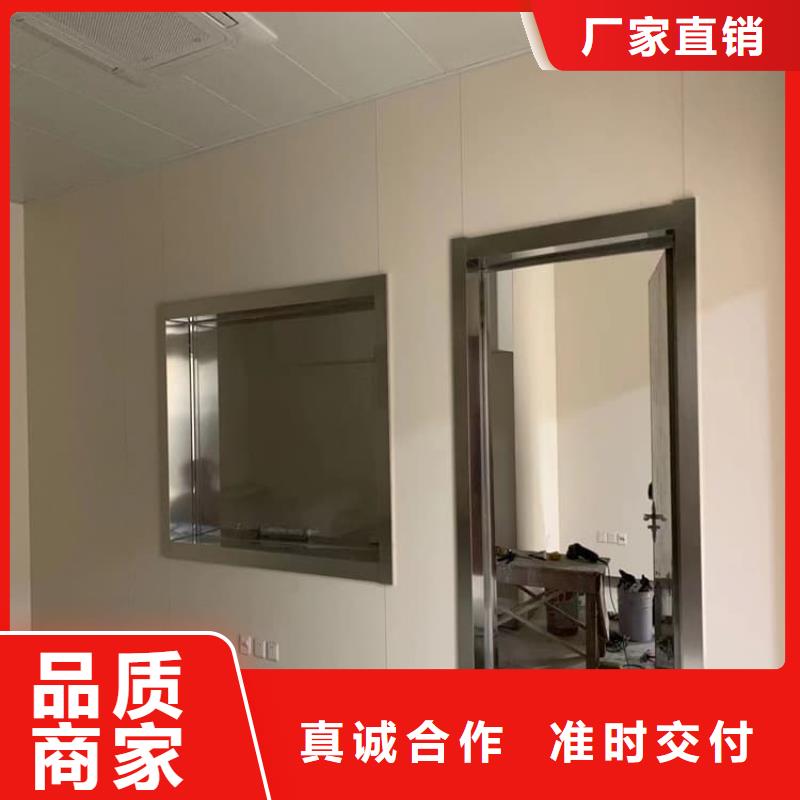 铅玻璃300*400mm适用范围广