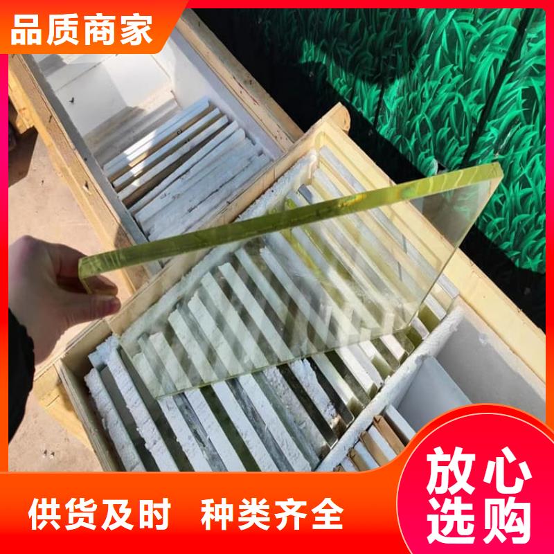 核医学铅玻璃实力厂家