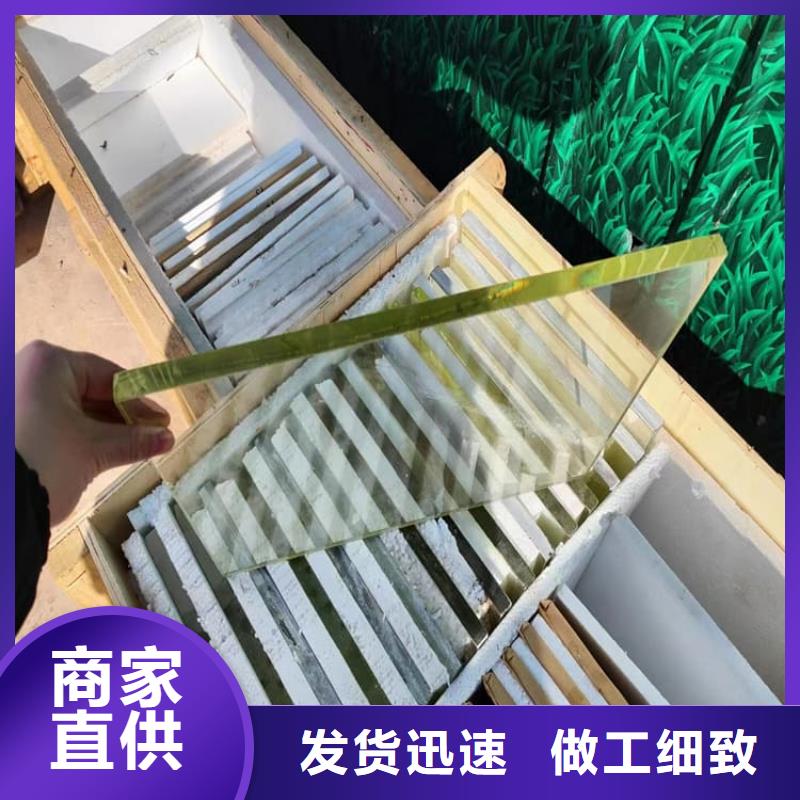 批发铅玻璃1200*1000mm找博瑞达有限公司