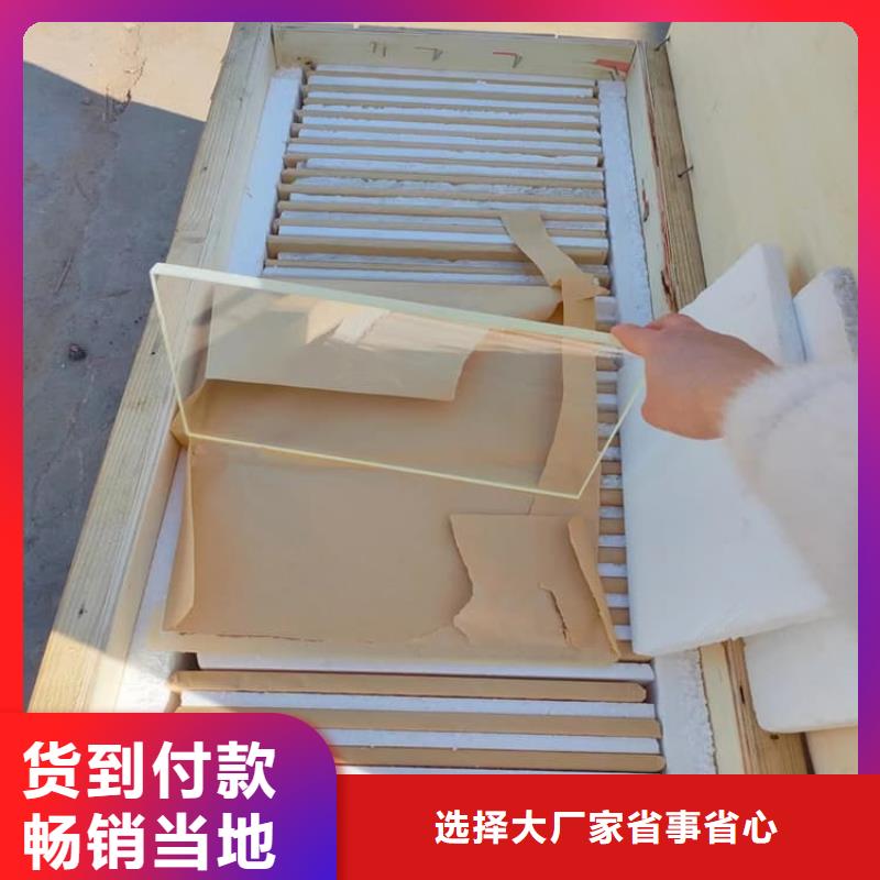 宠物医院铅玻璃厂家-质量可靠