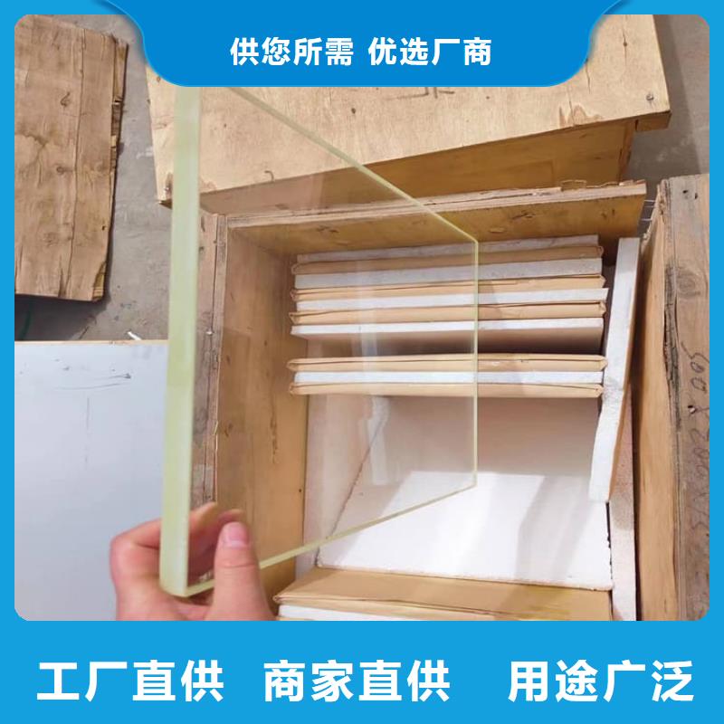 核医学铅玻璃实力厂家