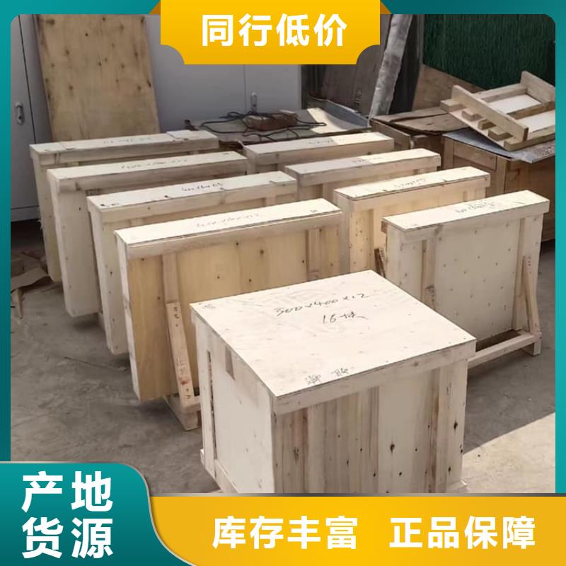 重信誉铅玻璃1500*900mm厂商