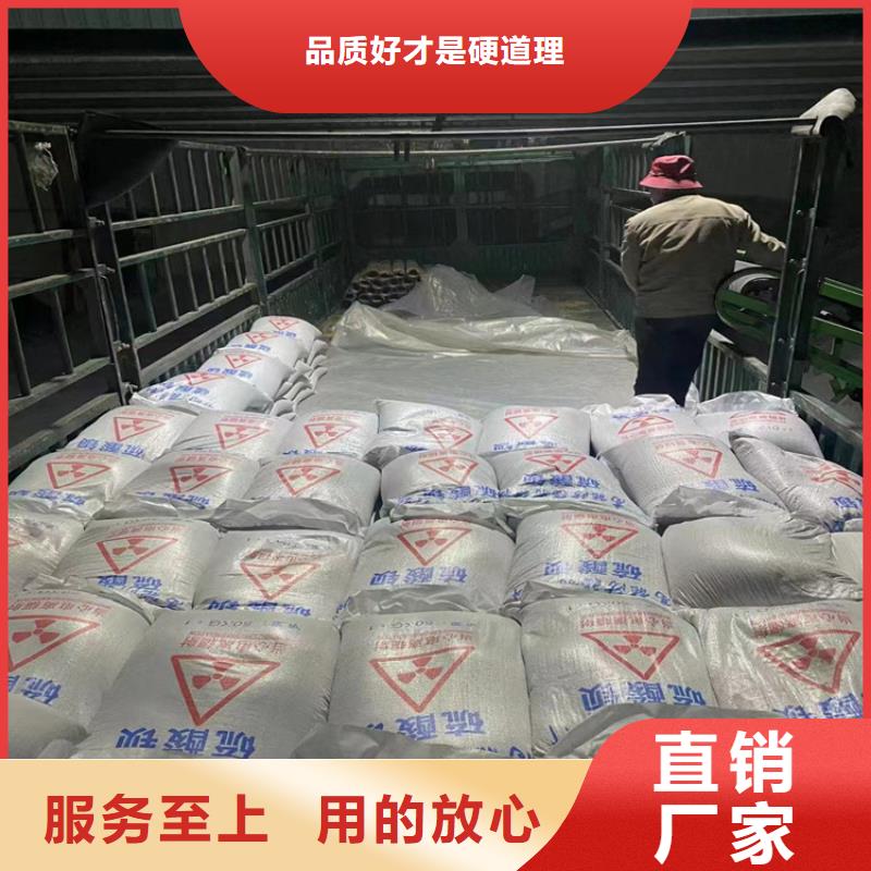 SRT治疗室硫酸钡砂企业-可接急单
