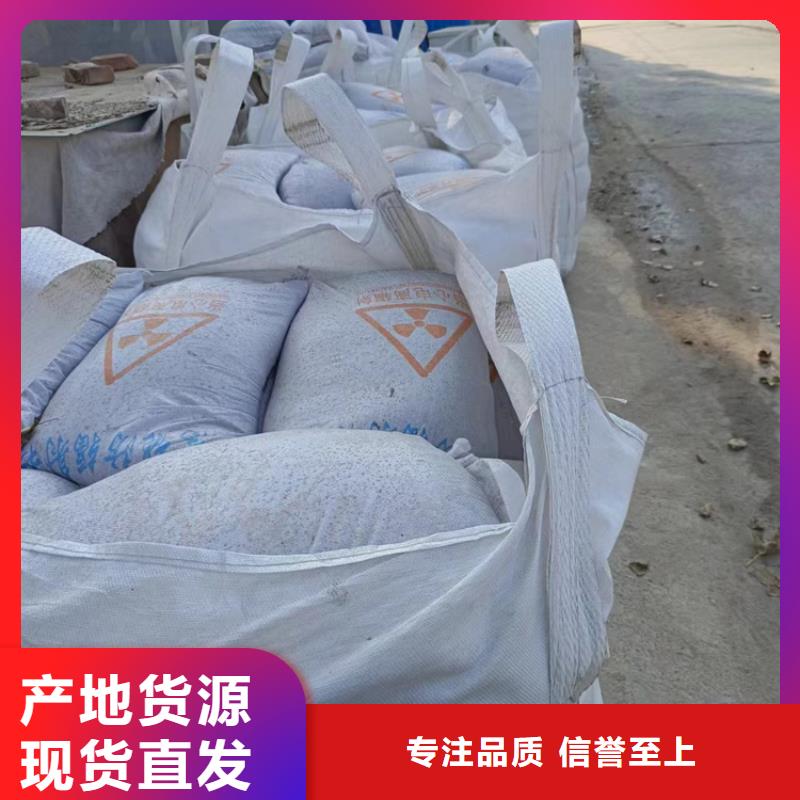 优质白色硫酸钡砂-白色硫酸钡砂厂家
