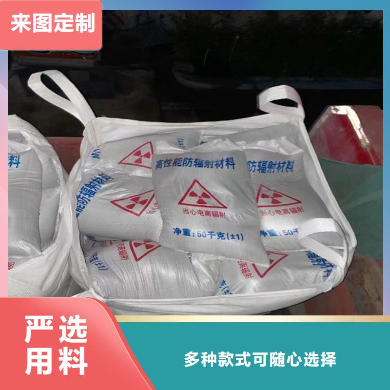常年供应放射科硫酸钡砂-大型厂家