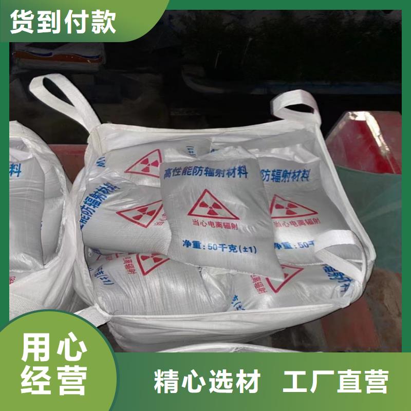 经验丰富的CT室重晶石批发商