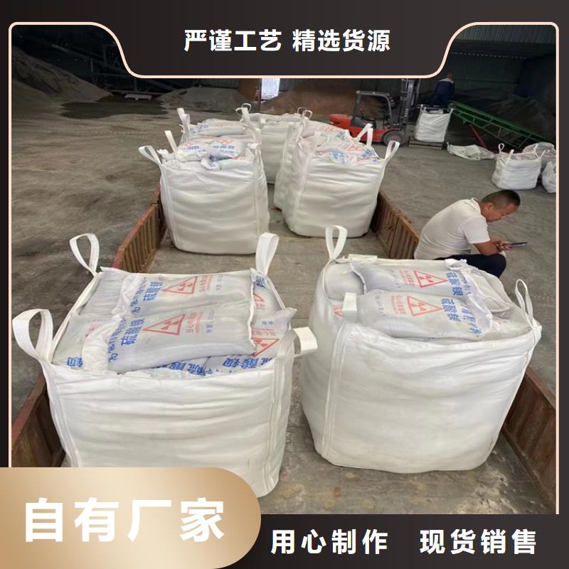 品质保证的硫酸钡砂厂家