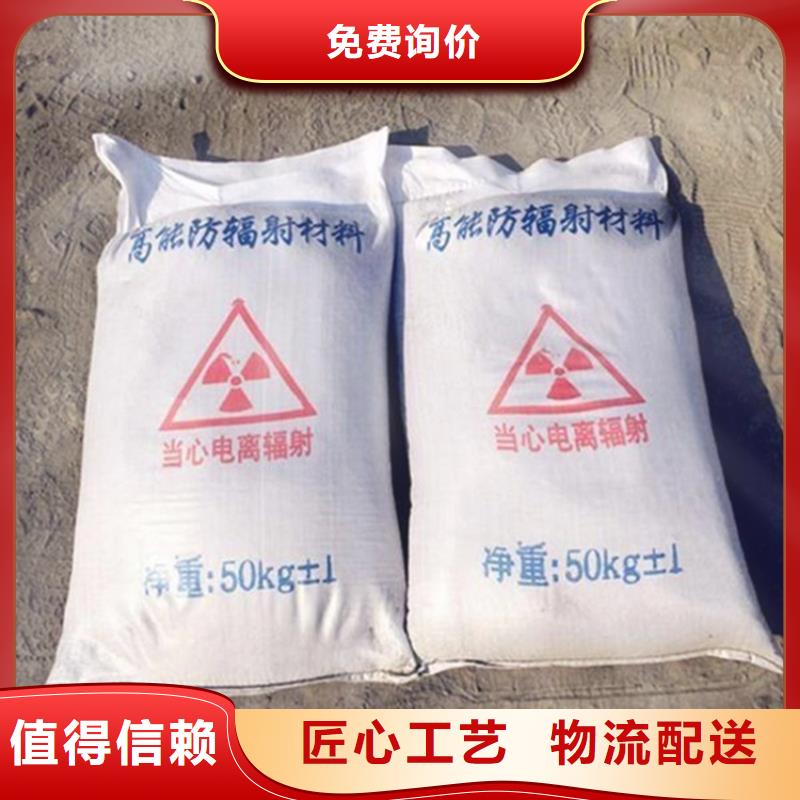 白色硫酸钡砂价格实在