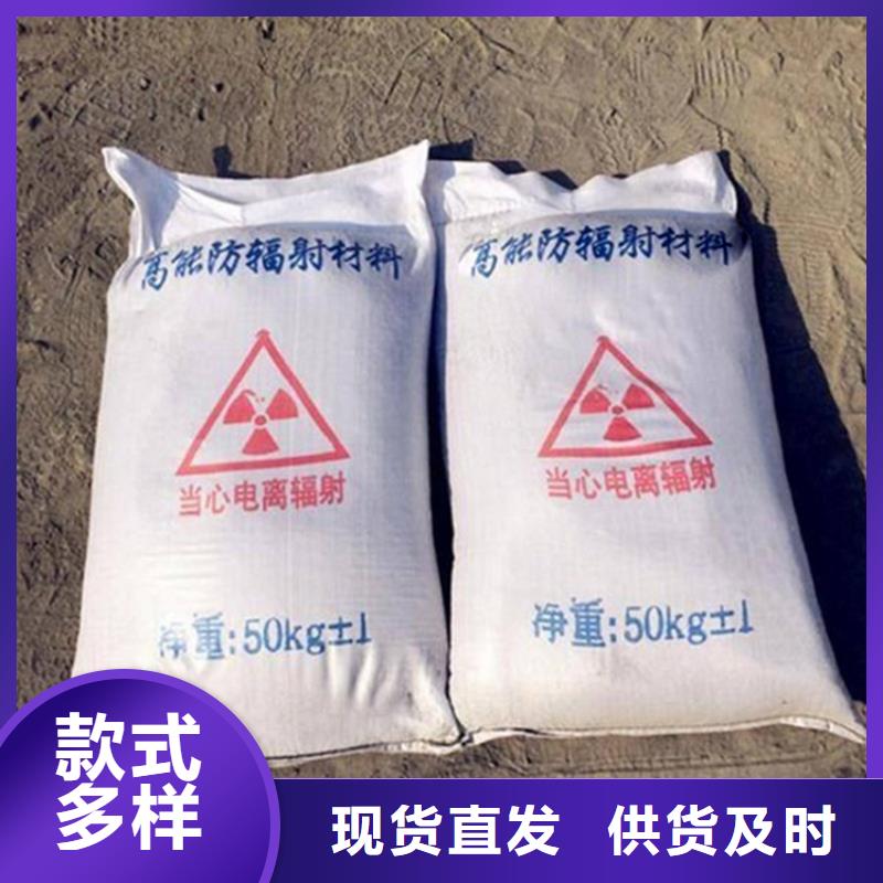 可定制的硫酸钡砂工程本地厂家
