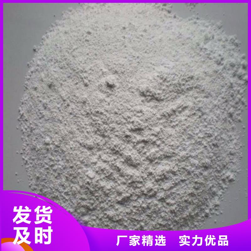 质量优的防辐射硫酸钡砂50kg/袋品牌厂家