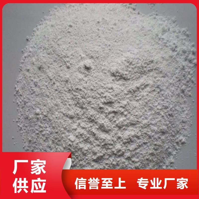 防辐射硫酸钡砂50kg/袋企业