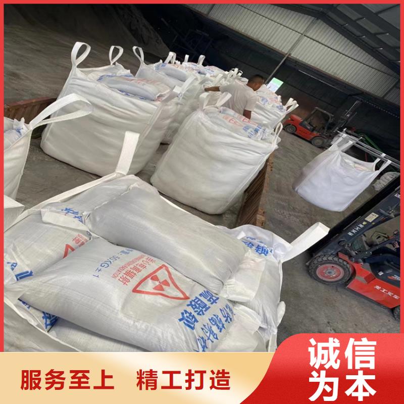 宠物拍片室硫酸钡砂厂家【多图】