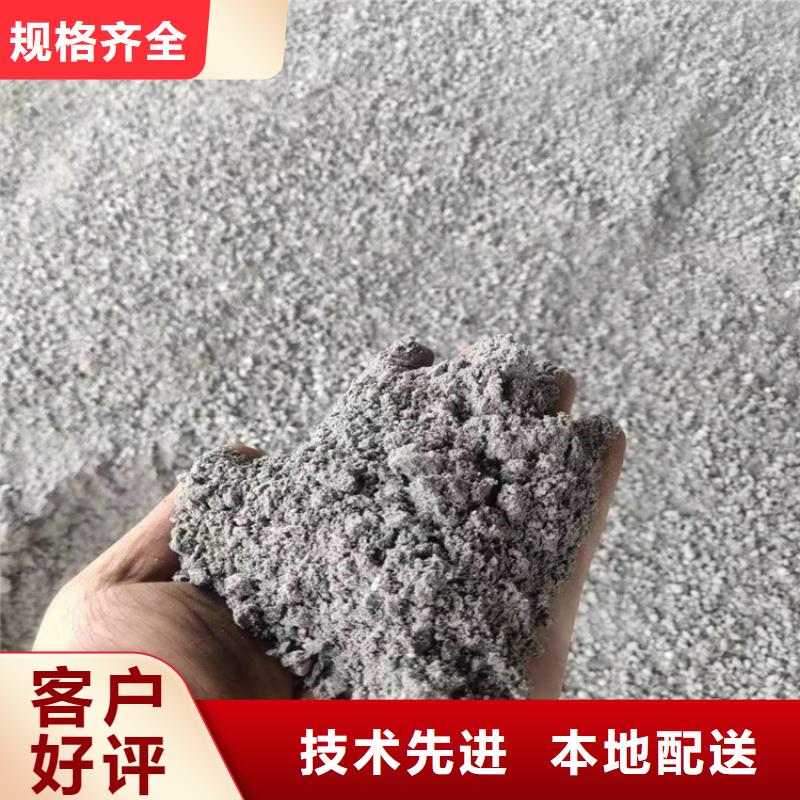 质优价廉的黑色硫酸钡砂销售厂家