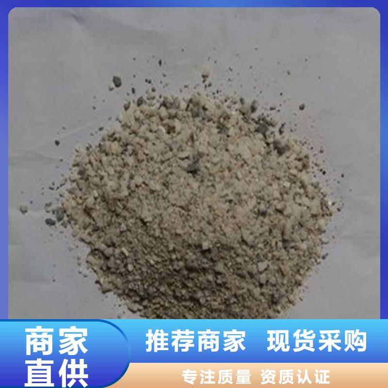 高品质辐射防护硫酸钡砂供应商