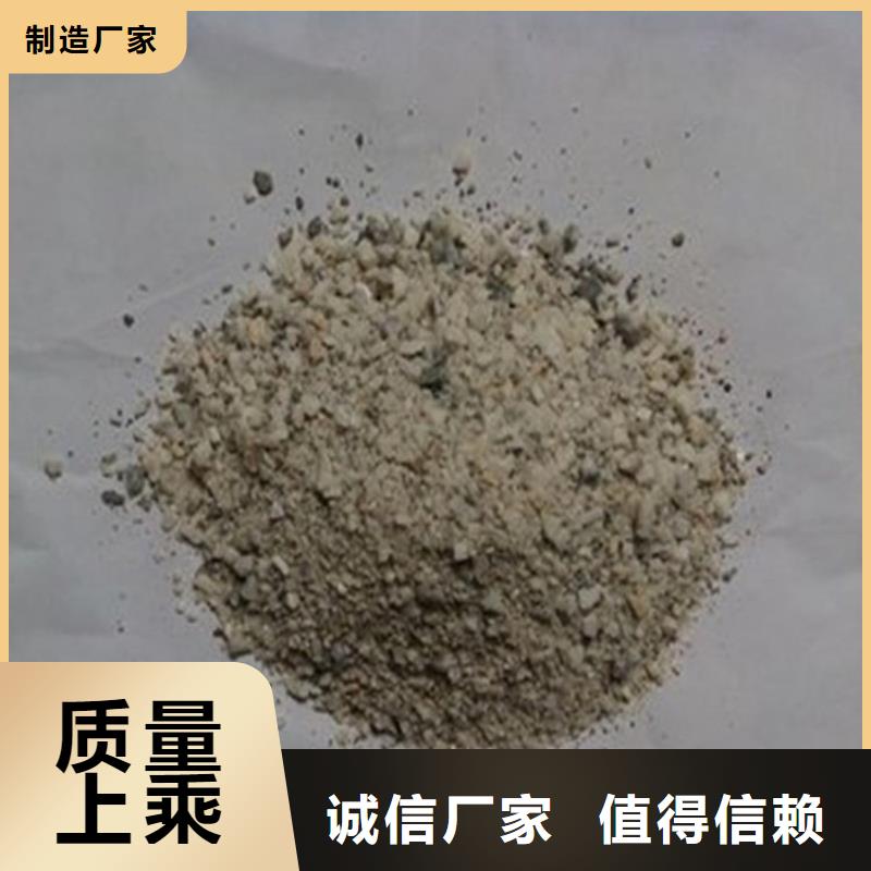 重信誉工业级硫酸钡砂厂家