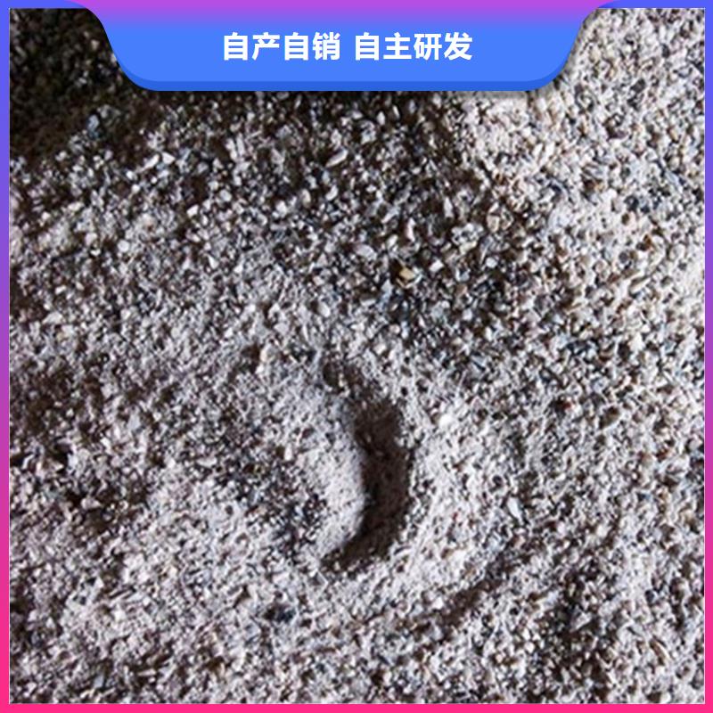 放疗室硫酸钡砂价格-定制_博瑞达有限公司