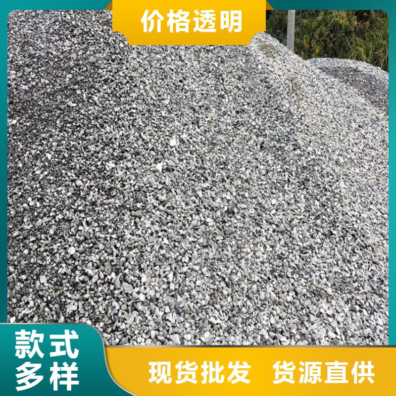 医用硫酸钡砂生产技术精湛