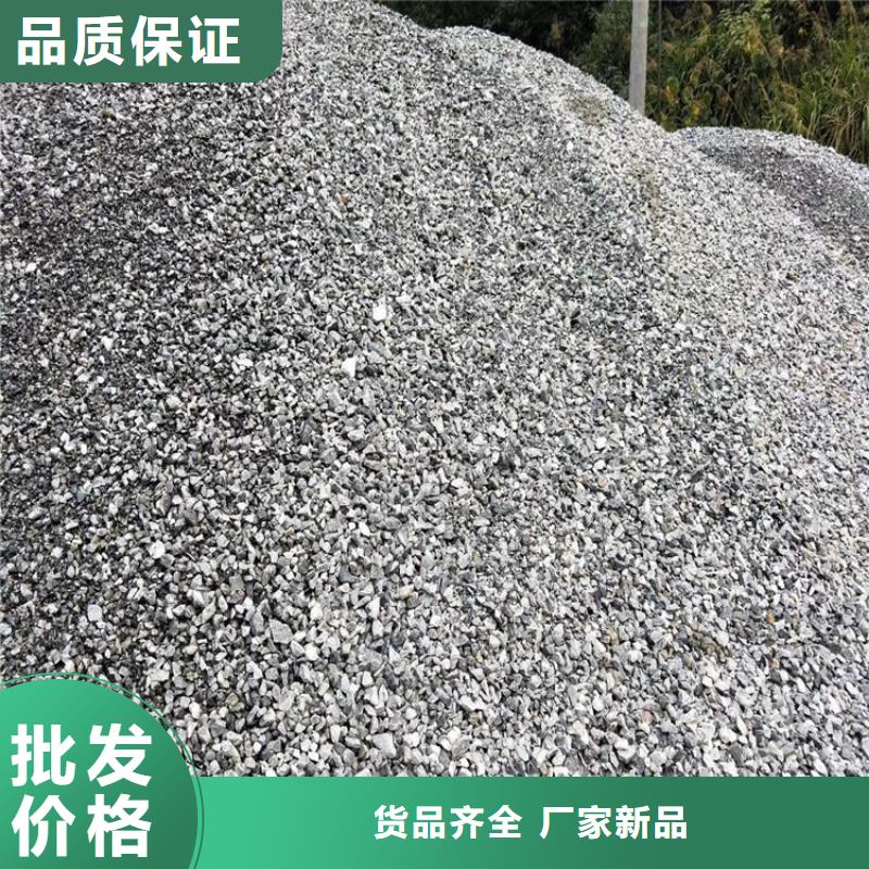 高品质辐射防护硫酸钡砂供应商