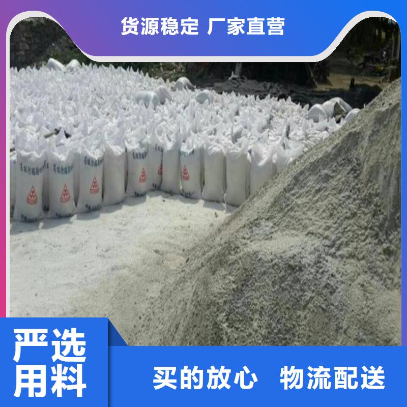 服务周到的硫酸钡砂供货商
