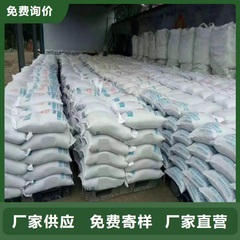 发货及时的放疗室硫酸钡砂公司