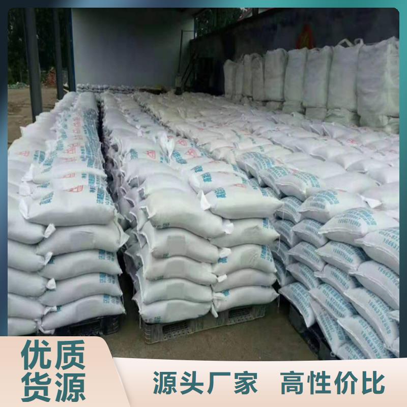 白色硫酸钡砂产品种类