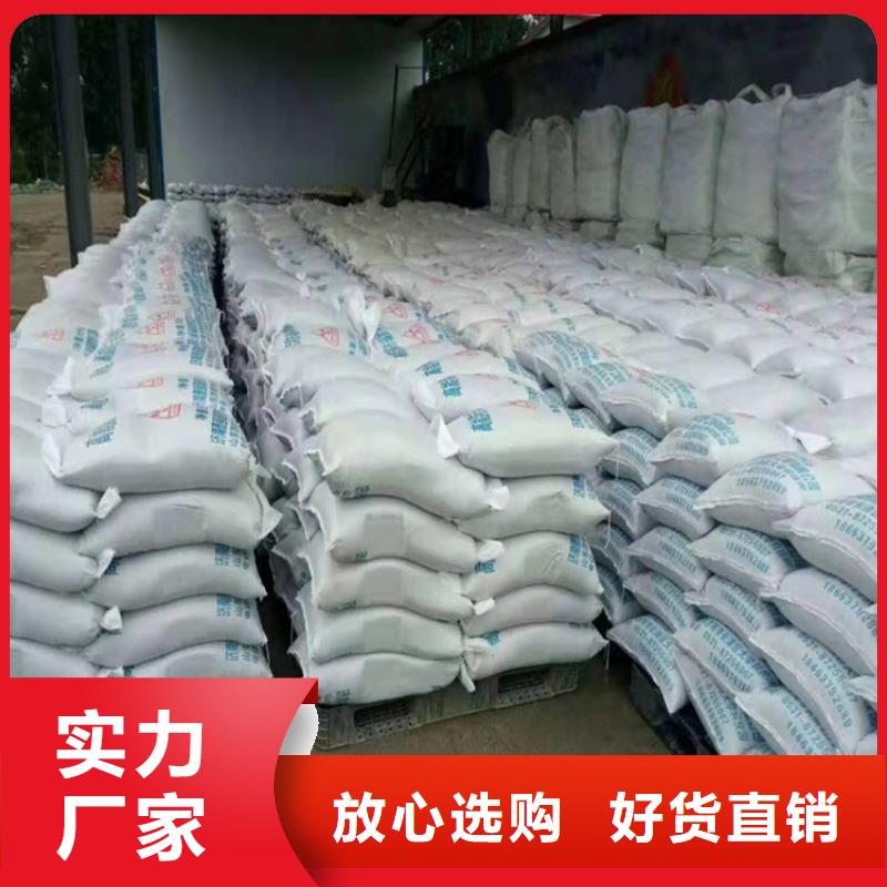 可定制的硫酸钡砂工程本地厂家