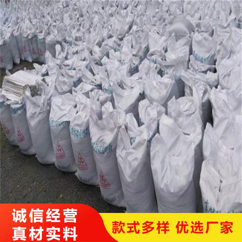 白色硫酸钡砂、白色硫酸钡砂参数