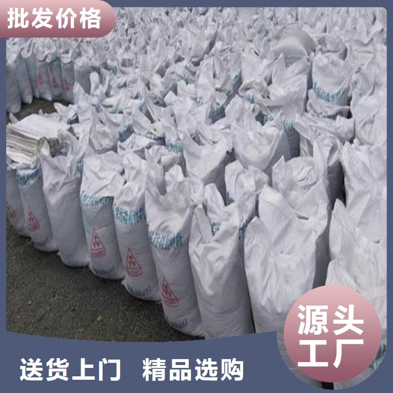 #SRT治疗室硫酸钡砂#-价格优惠