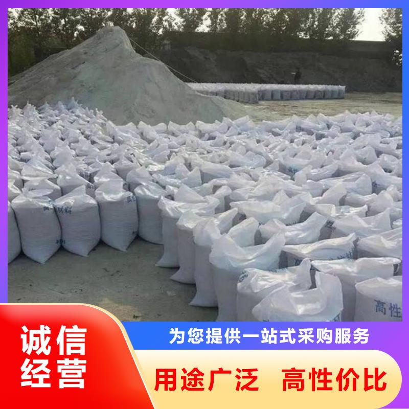 放疗室硫酸钡砂价格-定制_博瑞达有限公司