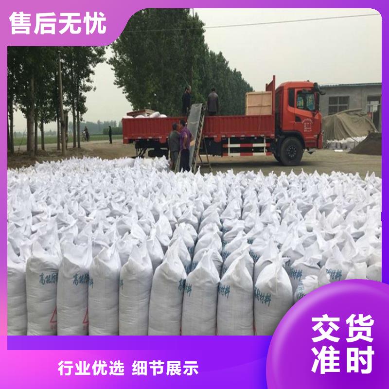 高品质辐射防护硫酸钡砂供应商