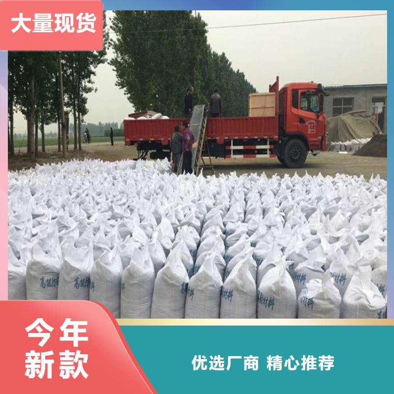 品质保证的硫酸钡砂厂家