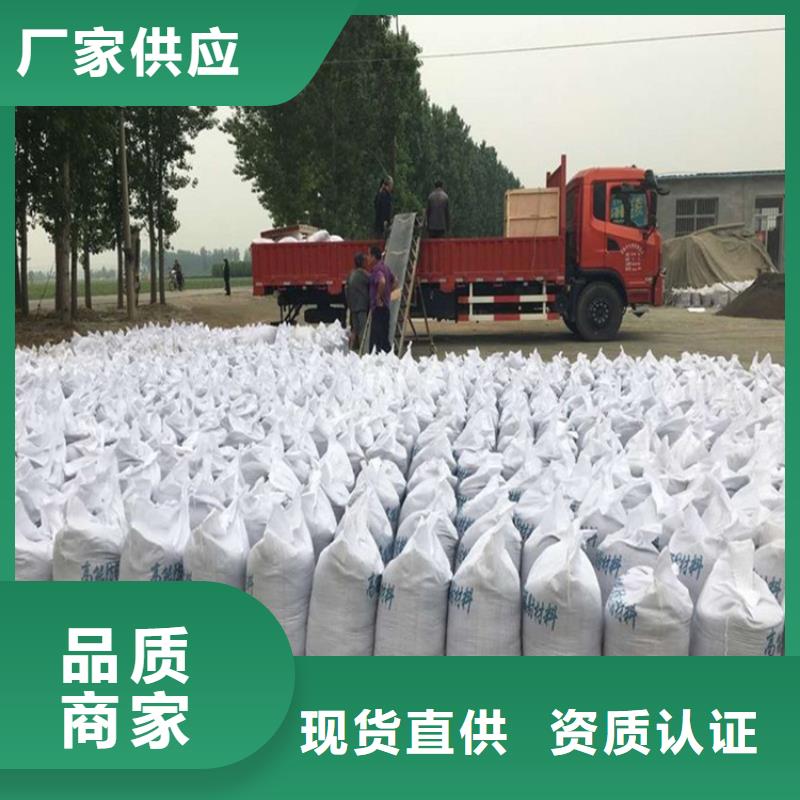 医用硫酸钡砂货源稳定