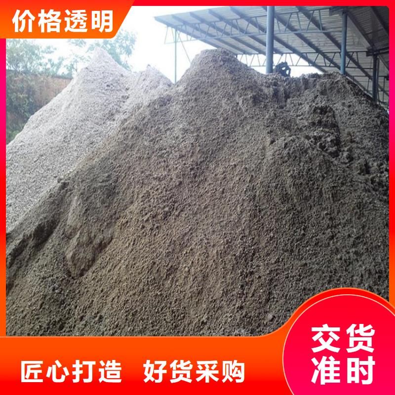#防辐射硫酸钡砂施工#-重信誉厂家