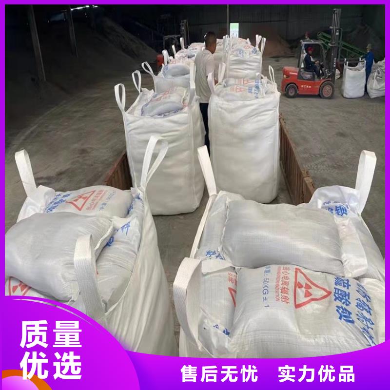 重信誉工业级硫酸钡砂厂家