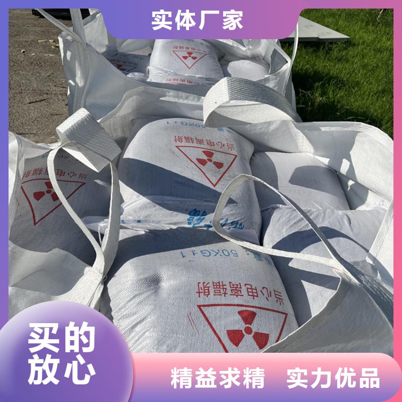 买射线检测室防辐射硫酸钡砂必看-质量优