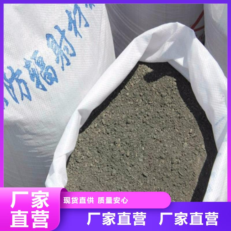 口腔牙科硫酸钡砂防护、口腔牙科硫酸钡砂防护厂家-本地品牌
