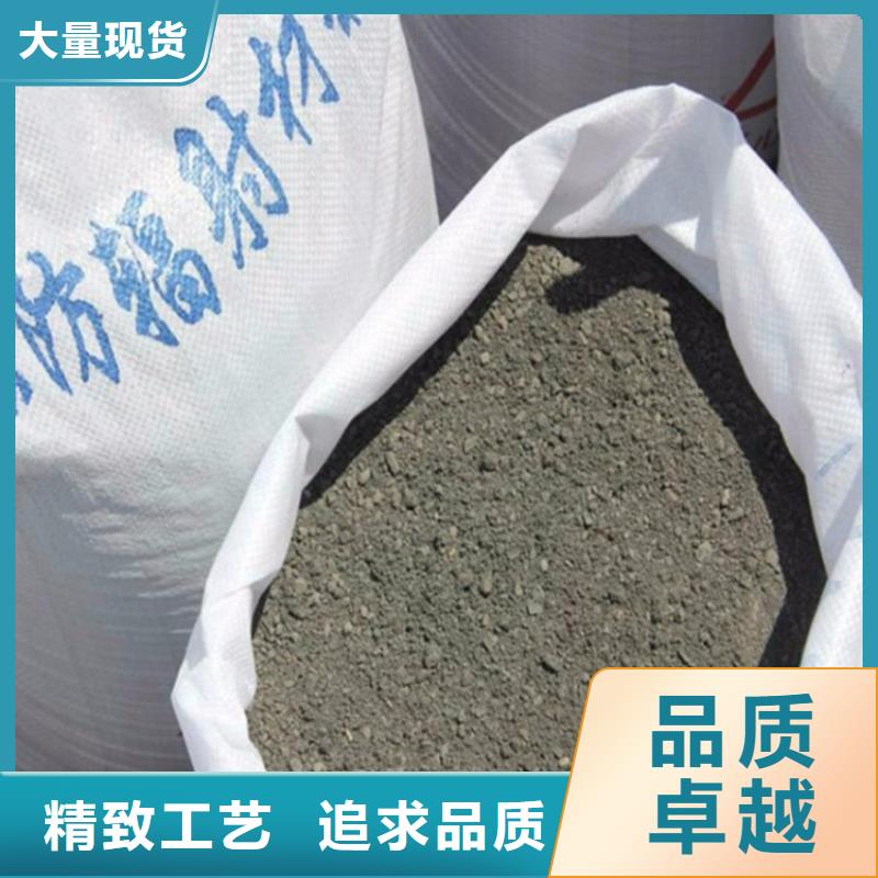 医用硫酸钡砂生产技术精湛