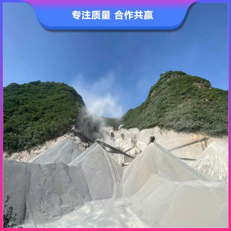 常年供应放射科硫酸钡砂-大型厂家