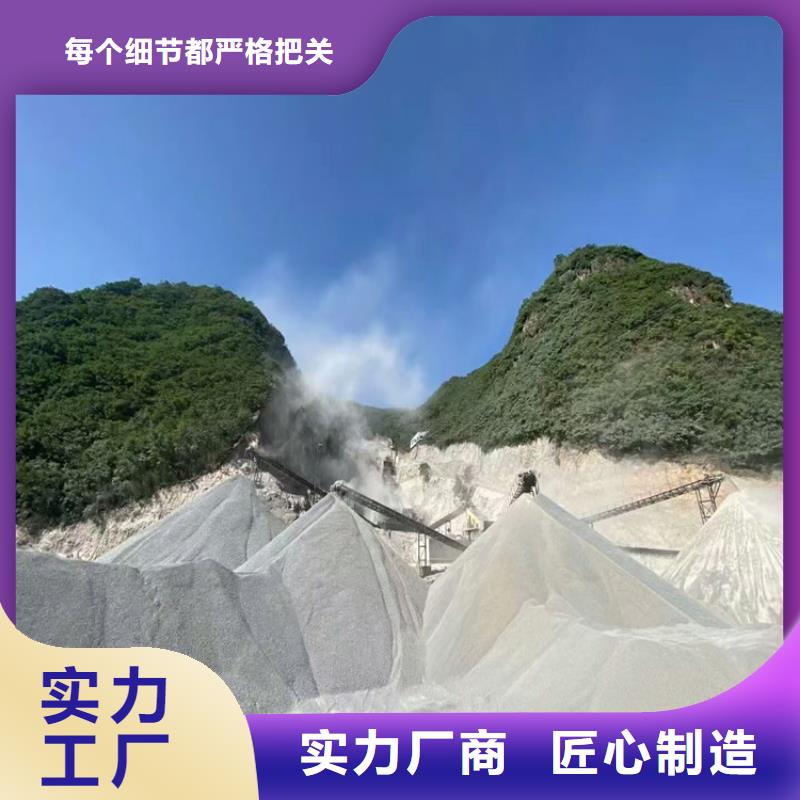 防辐射硫酸钡砂欢迎新老客户来电咨询