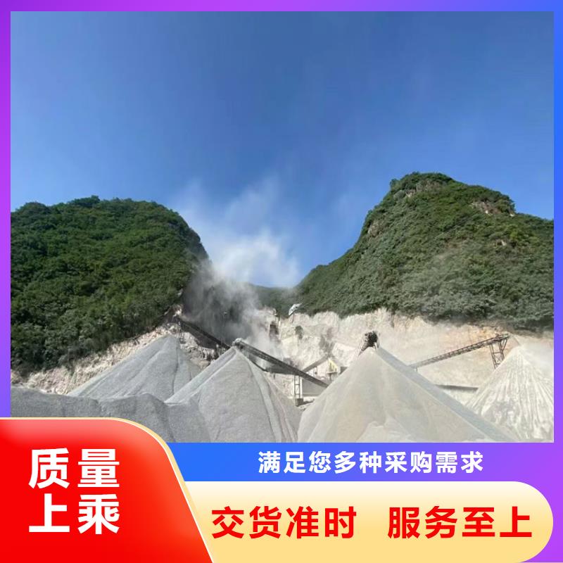 防辐射硫酸钡砂50kg/袋热卖中