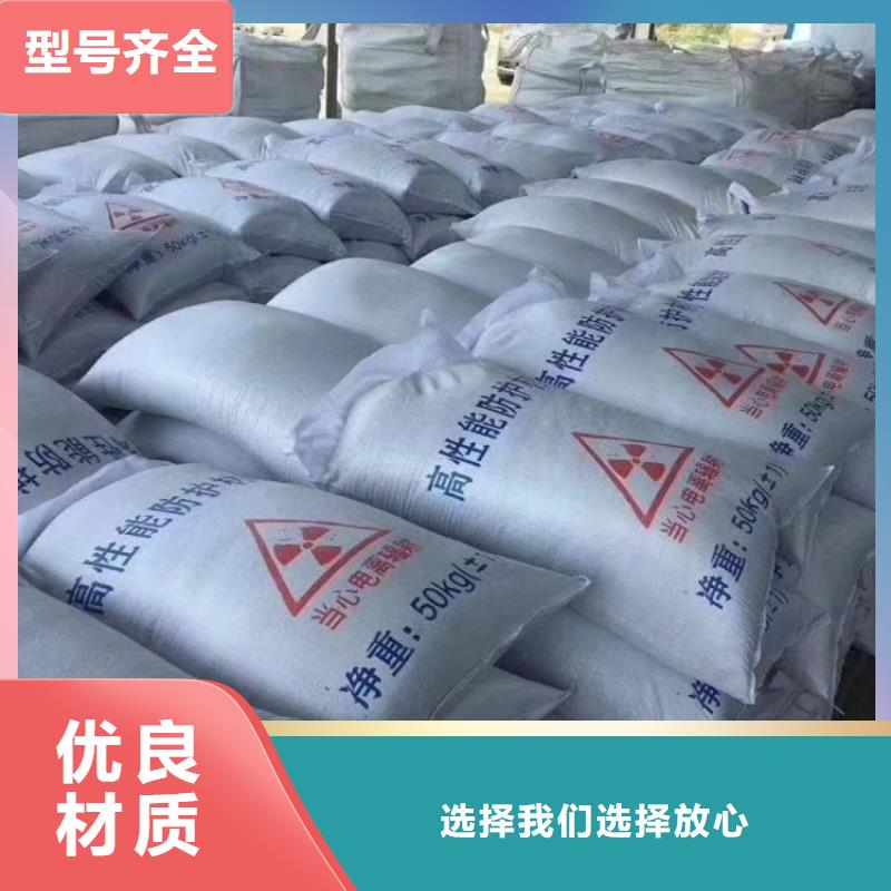 重信誉工业级硫酸钡砂厂家