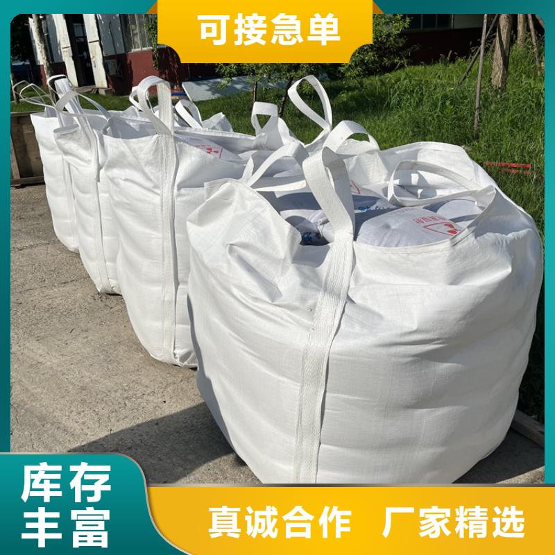 白色硫酸钡砂产品种类