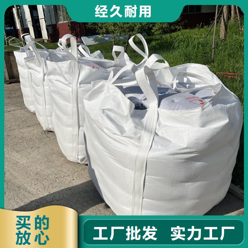 采购工业级硫酸钡砂必看-质量有保障