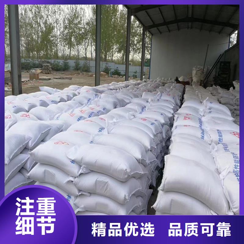 供应防辐射硫酸钡砂施工品牌厂家