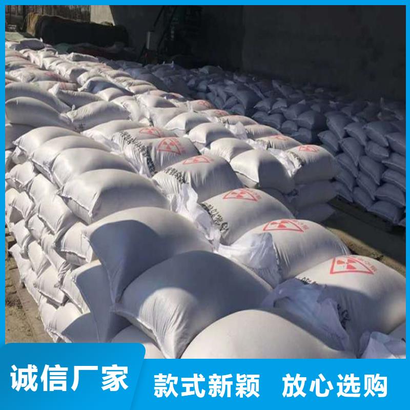 CT室硫酸钡砂厂家-认准博瑞达有限公司