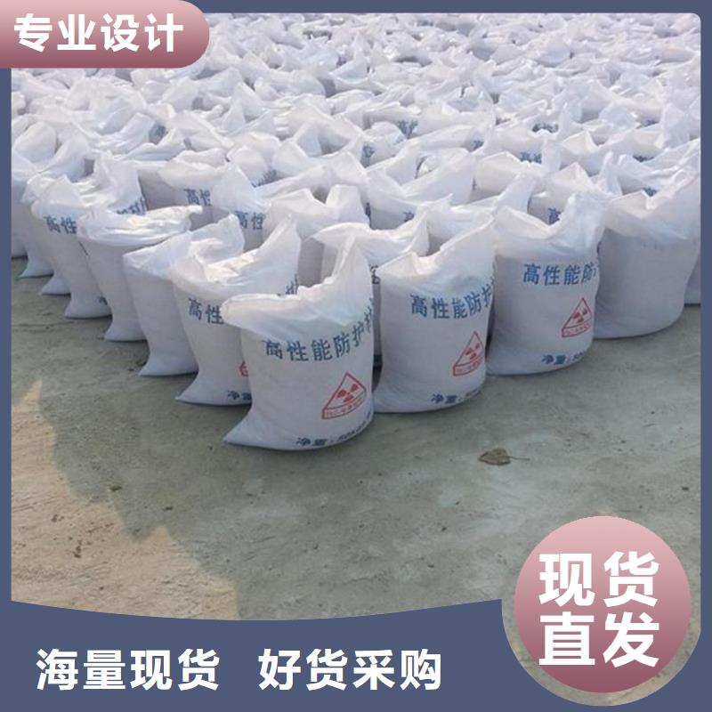 白色硫酸钡砂、白色硫酸钡砂参数
