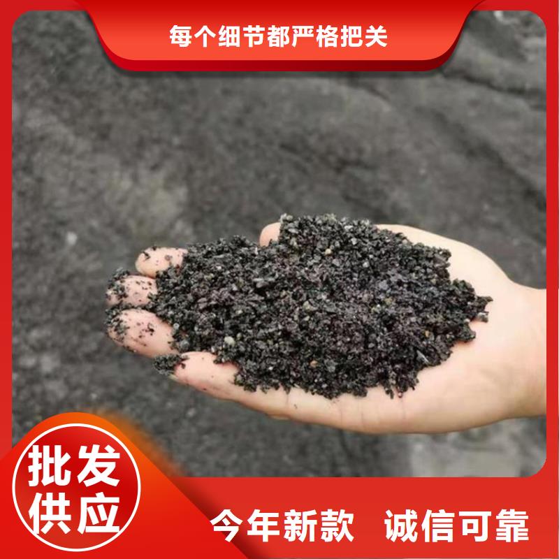防辐射硫酸钡砂厂家，规格全